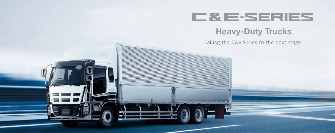 C&E-Series Heavy-Duty?Trucks Taking the GIGA to the next stage