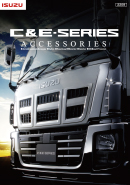 C&E-Series