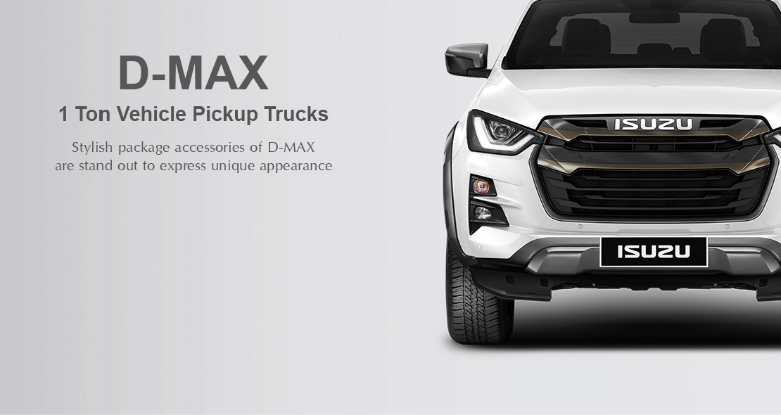 D-MAX 1 Ton Vehicle Pickup Trucks